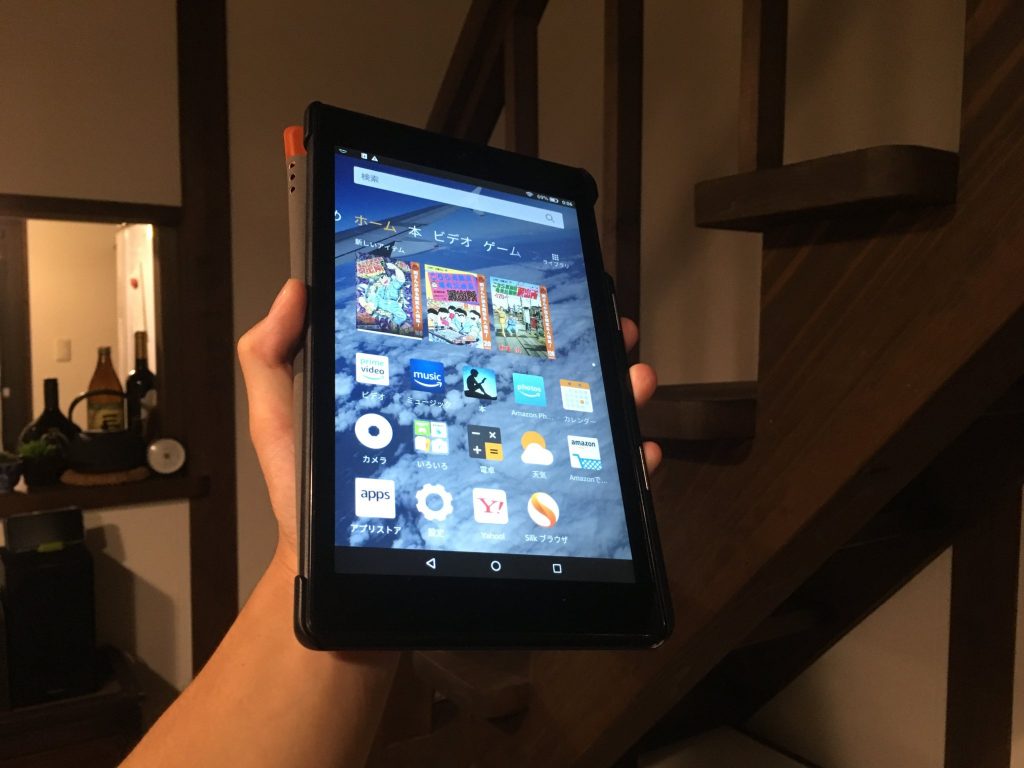 Fire Hd 8 タブレットを購入 唯一残念なのはカメラだった おけば走る子